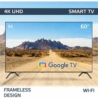 Harper 60U770TS Image #3