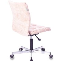 Бюрократ CH-330M/LT-21 (песочный) Image #4