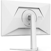 AOC Gaming Q27G4/WS Image #9
