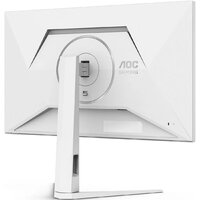 AOC Gaming Q27G4/WS Image #8