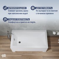 Lauter Estelle 120 21206020 (с каркасом, серым подголовником и белым лиц. экраном) Image #3