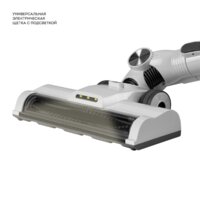 Galaxy Line GL6295 Image #6