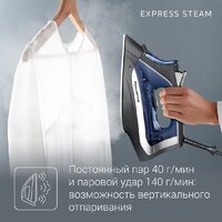 Rowenta Accessteam Steam Iron DW4301D1 Image #8