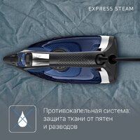 Rowenta Accessteam Steam Iron DW4301D1 Image #10