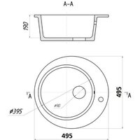 Wisent WA04-17 (с сифоном GER013) Image #10