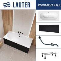 Lauter Ava 150 21208050 (с ножками, лицевым экраном черного цвета и сифоном 21Y32001 матовый черный) Image #1