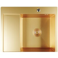 Mixline Pro 552927 (золото, с сифоном)