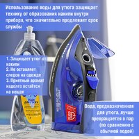 Holt HT-IR-015 (синий) Image #7