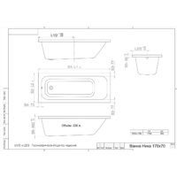Triton Ника 170х70 Image #4