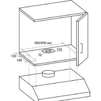 Nord (Nordfrost) AS 6040 W Image #8