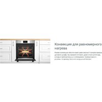 Indesit IBFTE 3841 J BL Image #7