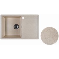 Marblan Magnum L (гранит) Image #3