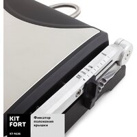 Kitfort KT-1636 Image #5