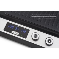 Kitfort KT-1636 Image #7