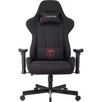 Zombie 790 (черный Neo Black) Image #2