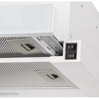 ZorG Slim 1030 60 M (белый) Image #3