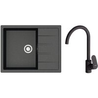 Berge BR-6502 + Like F8007122 (черный)