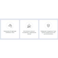 Berge BR-6502 + Like F8007122 (черный) Image #22