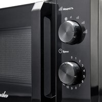 Monsher MTW 201 Noir Image #3