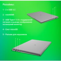 Digma EVE C5403 DN15CN-4BXW02 Image #7