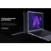 Kvadra Nau LE15T Y22L02P01101R_7872F1 Image #3