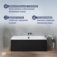 Lauter Ava 150 21208050 (с ножками и черным подголовником) Image #6