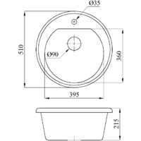 БелЭворс Traffic (белый) Image #2