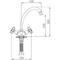 РМС SL118-271F Image #2