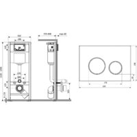 Lavinia Boho Relfix 5 в 1 77020048 (матовый пластик) Image #8