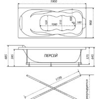 Triton Персей Экстра 190x90 Image #7