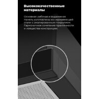 MAUNFELD VS Touch 850 60 (белый) Image #27