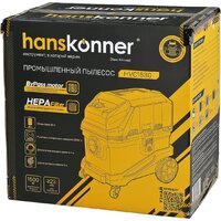 Hanskonner HVC1630 Image #17