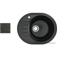 БелЭворс New Lux R (черный, без сифона)