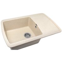 Gerhans B29 (бежевый) Image #3