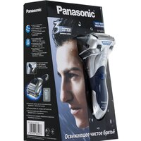 Panasonic ES-SL41-S520 Image #26