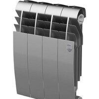 Royal Thermo BiLiner 350 Silver Satin (4 секции)