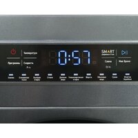 CENTEK CT-1952 Image #4