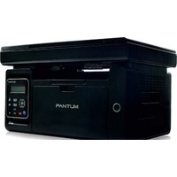 Pantum M6500 Image #3