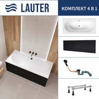 Lauter Ava 150 21208050 (с ножками, лицевым экраном черного цвета и сифоном 21Y11021 матовый черный) Image #1