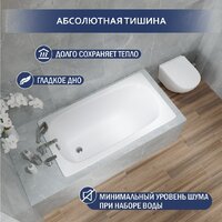 Lauter Axel 120 21B1120 Image #3