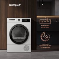 Weissgauff WD 567H Image #21