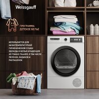 Weissgauff WD 567H Image #18