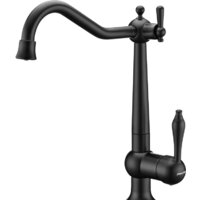 Paulmark Retro Re213226-401 (антрацит)