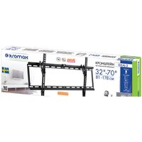 Kromax IDEAL-2 Image #2