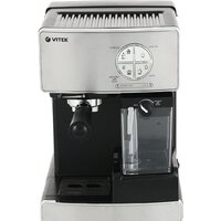 Vitek VT-1516 SR Image #2