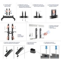 Onkron TS1552 Image #6