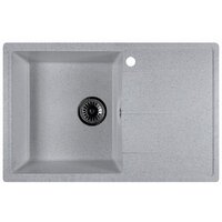 Marblan Magnum L (серый)