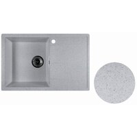 Marblan Magnum L (серый) Image #3