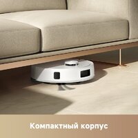 Trouver Robot Vacuum E20s Pro White RLE24SA (евровилка, белый) Image #12