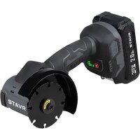 Stavr (Ставр) SAG 18BL-76V-1 (с 1-м АКБ, оснастка)